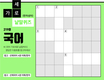 국어 가로세로 낱말퀴즈<28>