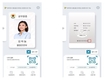 공무원증도 이젠 스마트폰에 담는다