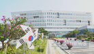 충남교육청, 2022년도 지방공무원 299명 신규채용