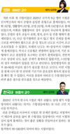2025년 국가직 9급 필기시험 과목별 총 평
