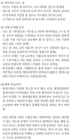 2025년 국가직 9급 필기시험 과목별 총 평
